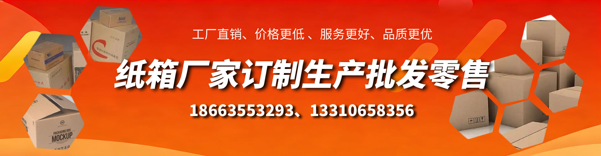 宿州不锈钢桥架厂家
